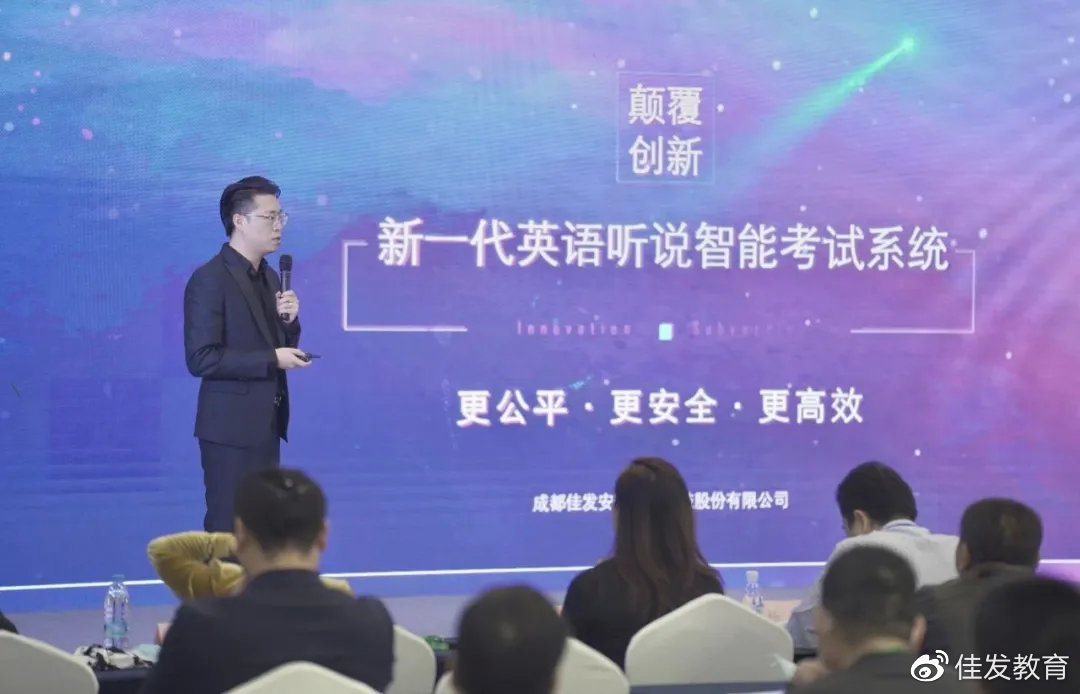 ����ѧ�����г��ܼ����Ǻ�-��Ʒ���⣩