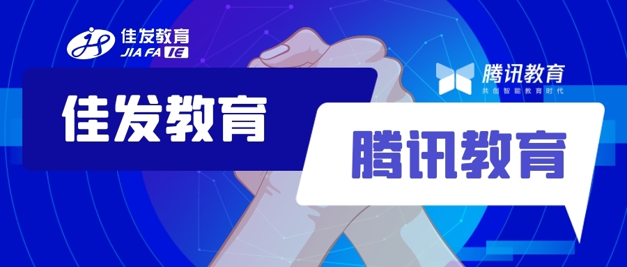 1611895781967856.jpg 图司机-20210126-17726315.jpg