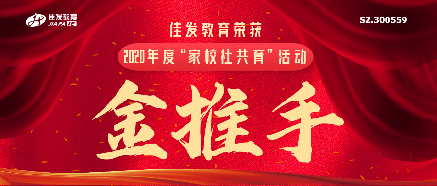 1612165722893568.jpg 2021.1.26.jpg