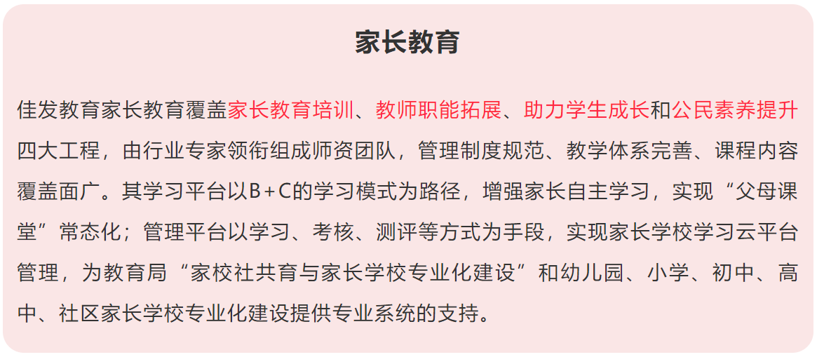 1612165777367707.png 微信截图_20210201151840.png