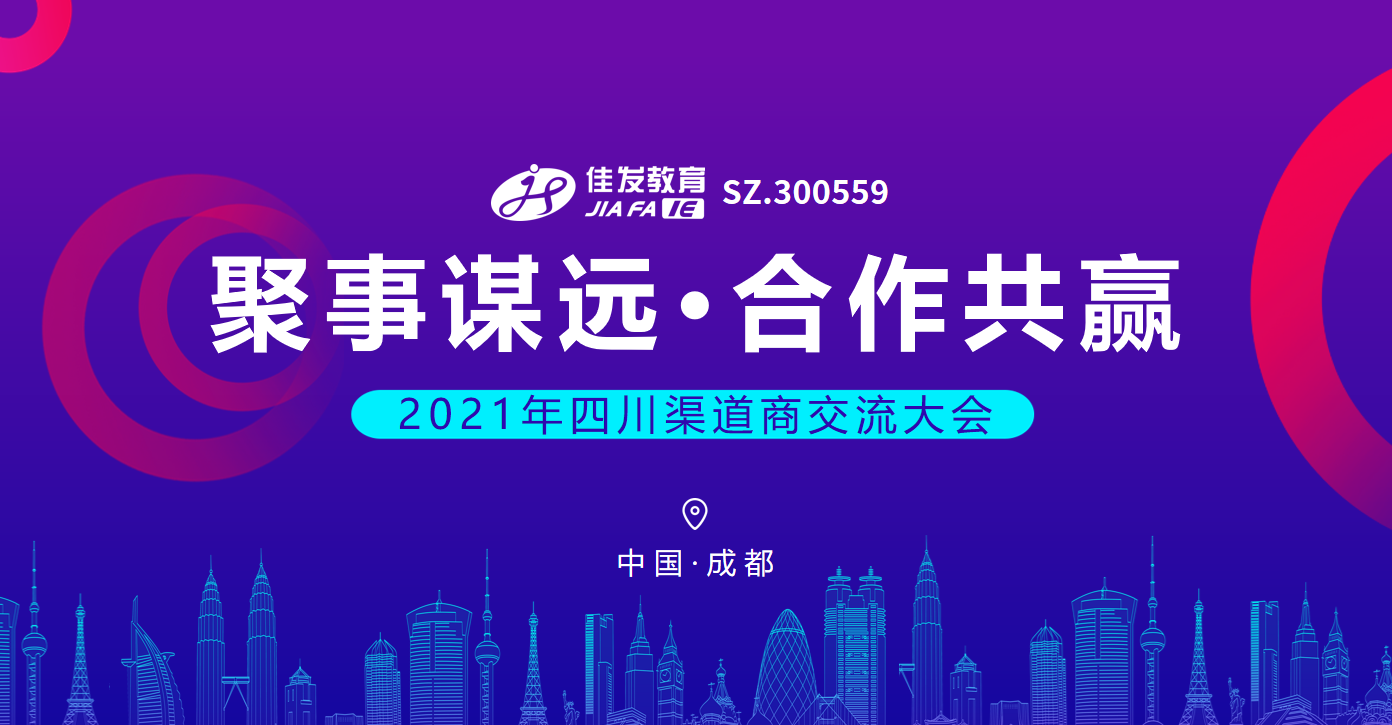 1618281506739854.png 微信截图_20210413094944.png