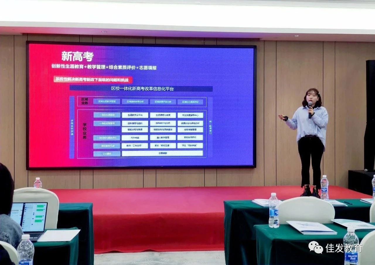 1618282372528351.jpg 微信图片_20210413104745.jpg