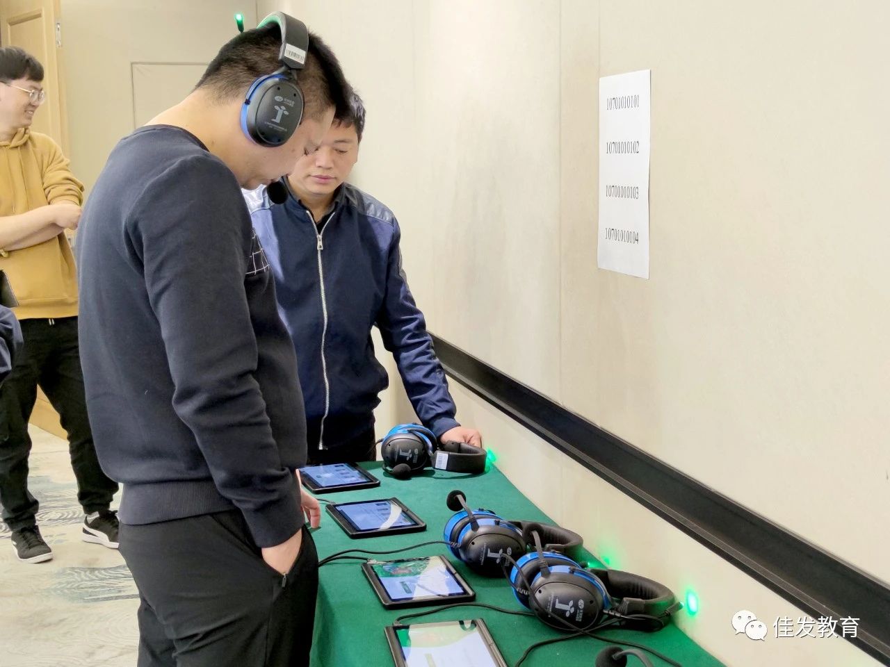 1618282454730519.jpg 微信图片_20210413104808.jpg