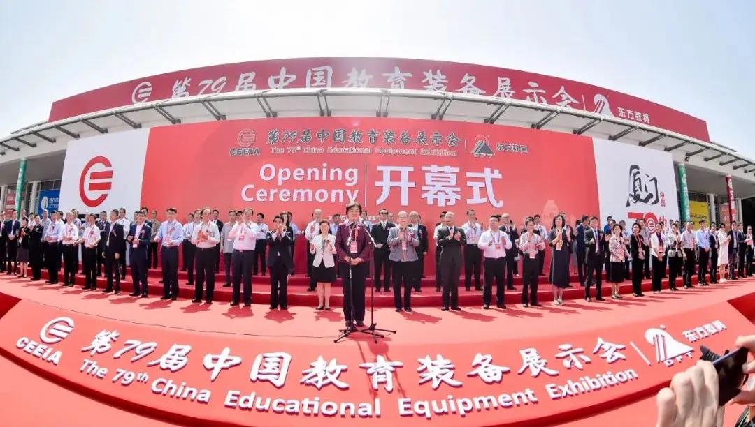 1619489067372703.jpg 微信图片_20210427091302.jpg