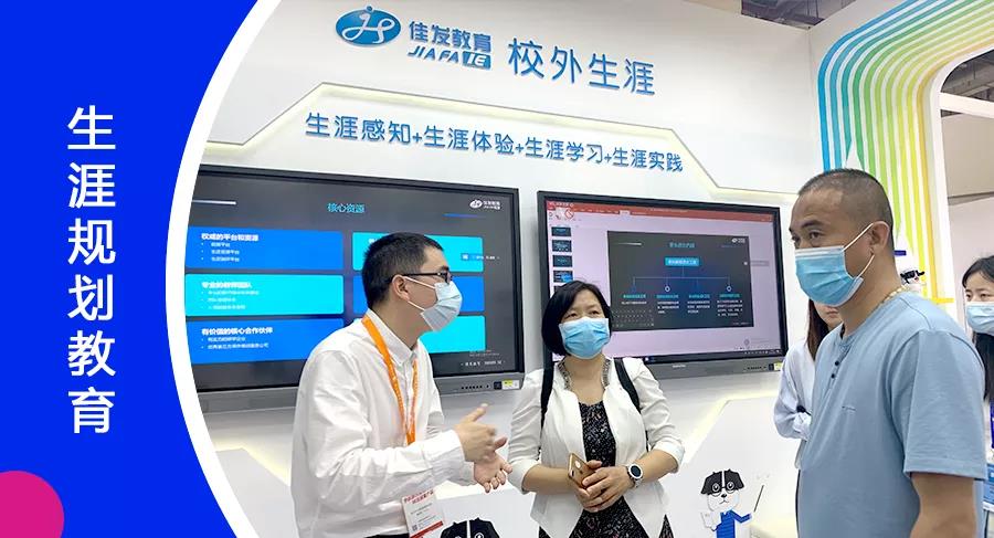 1619489234327328.jpg 微信图片_20210427091348.jpg