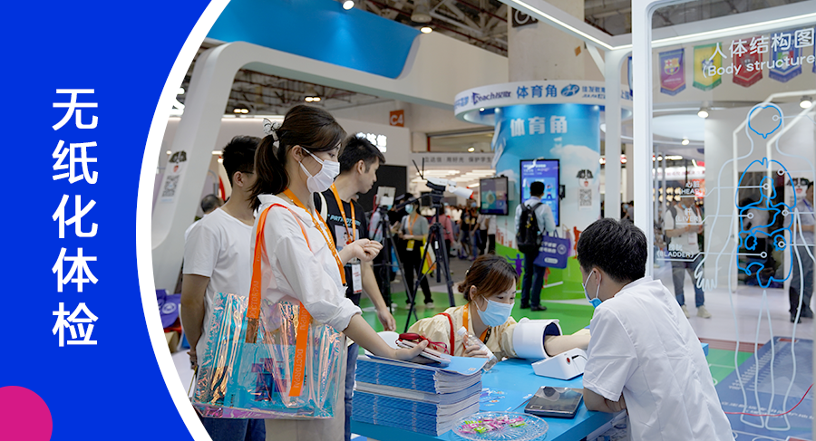 1619489244115126.png 微信图片_20210427091352.png