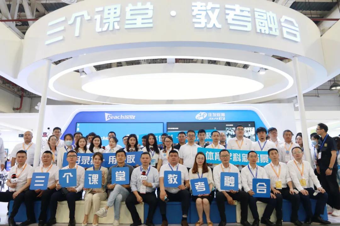 1619489254855981.jpg 微信图片_20210427091356.jpg