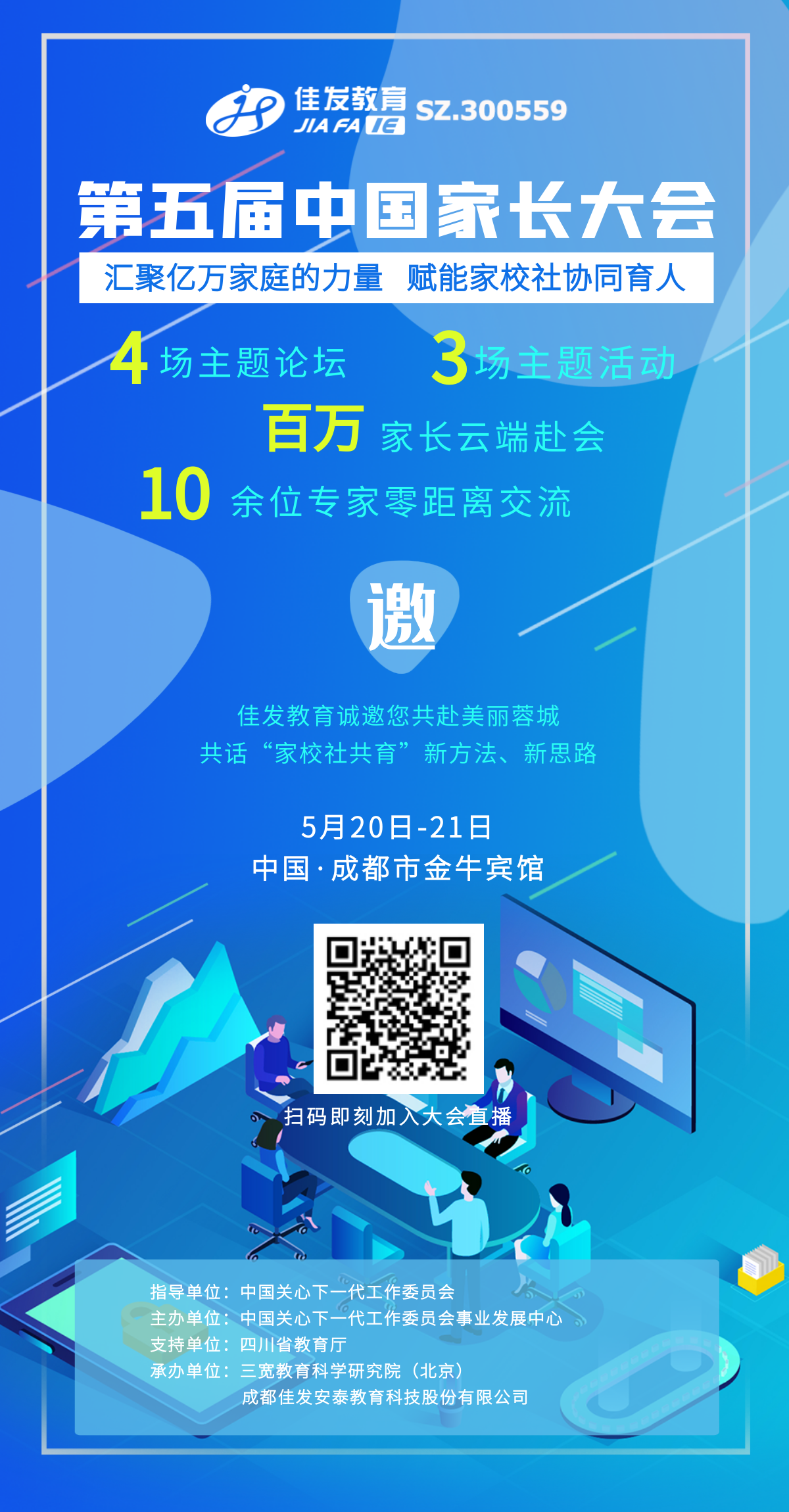 ������й��ҳ�������뺯 2021.05.20.png