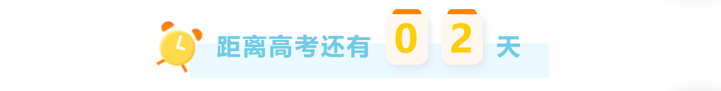 1622856436160378.png 微信截图_20210605085920.png