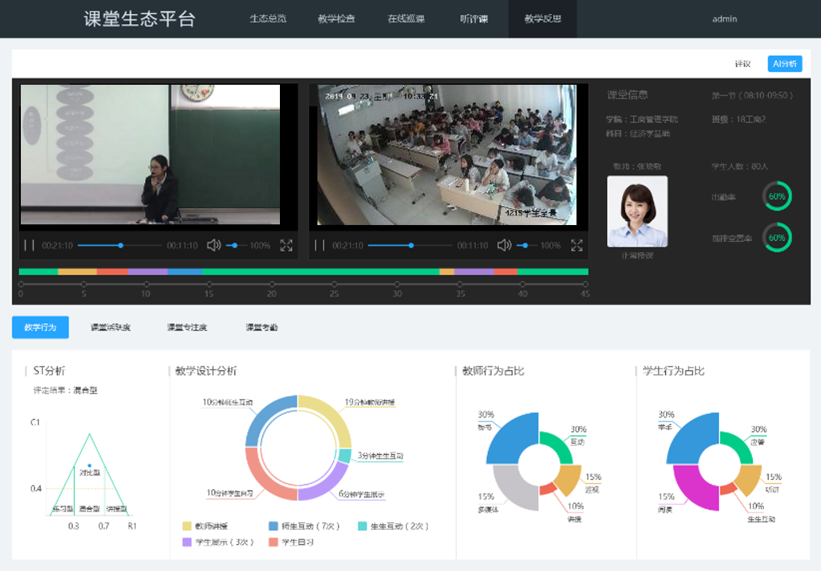 1629278829586590.png 微信截图_20210813144420.png