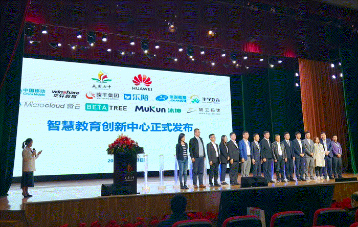 ��Ϊ�ֻ᳡  ��ͼ.GIF