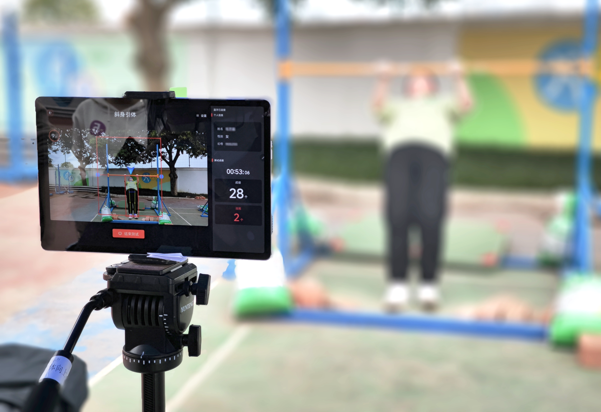 1751277865677251.png 20250627-140833.png