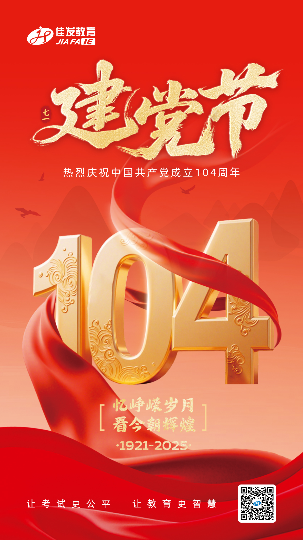 ������ ����.jpg