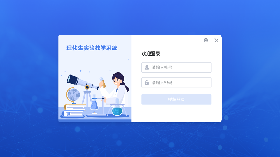 1757388192884068.png 00.png