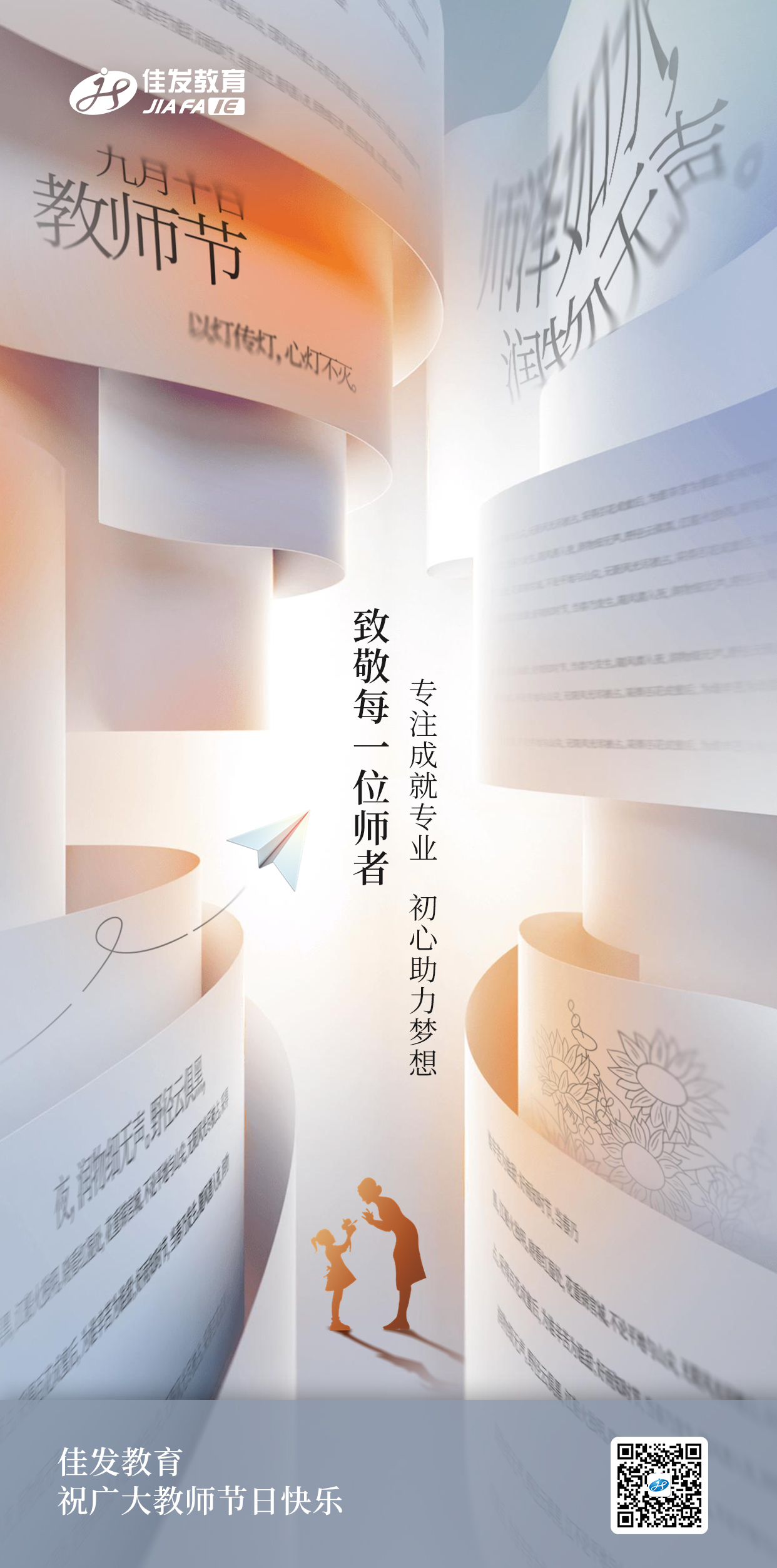 ��ʦ��  ����.png