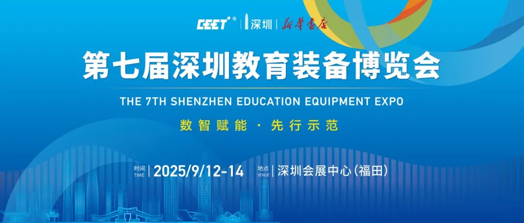 1758074166924608.jpg 微信图片_2025-09-15_170038_340.jpg