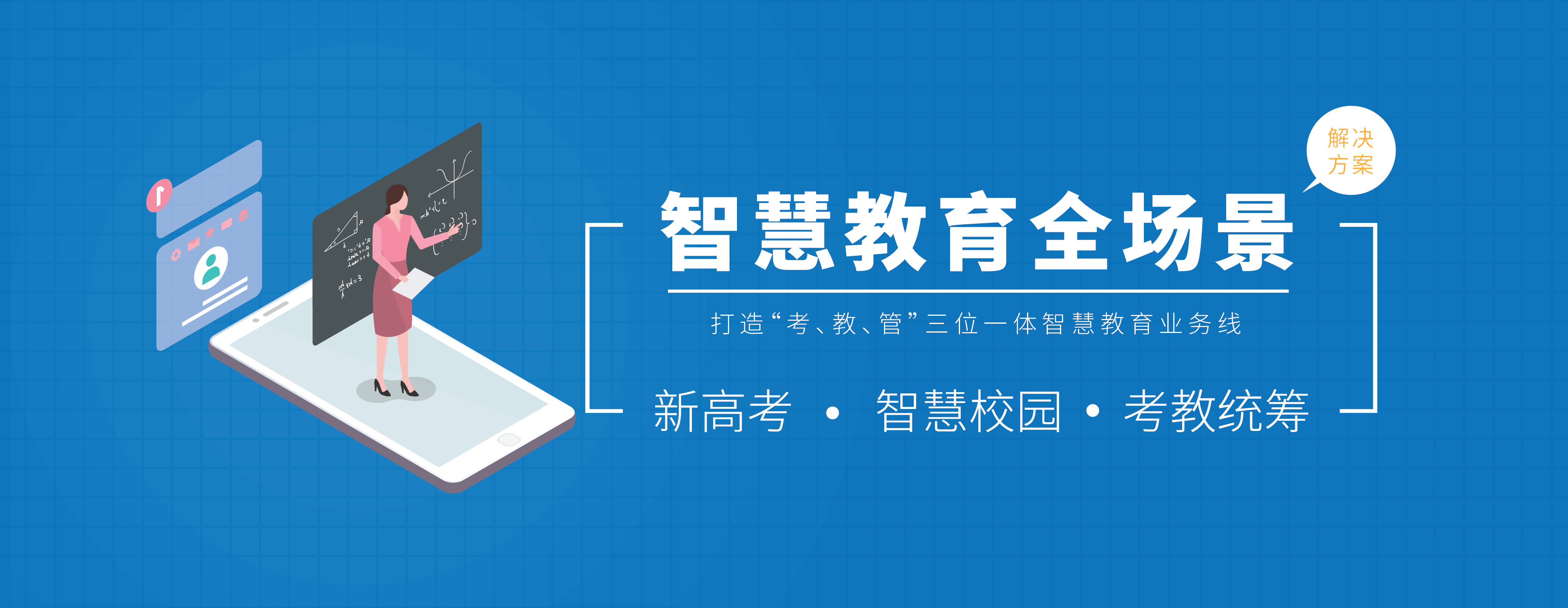 ���������½���