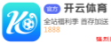 英雄联盟(中国)官方网站平台